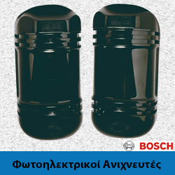 Bosch DS422i & DS426i