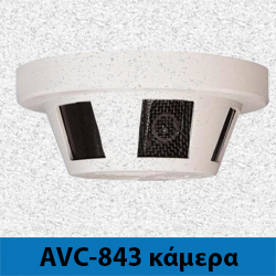 AVC-843