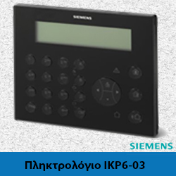 Siemens IKP6-03